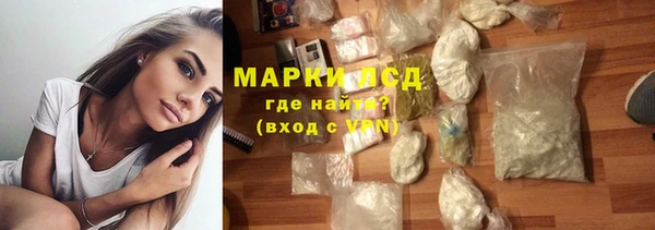 меф Богородицк
