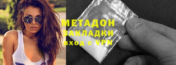 дживик Богданович