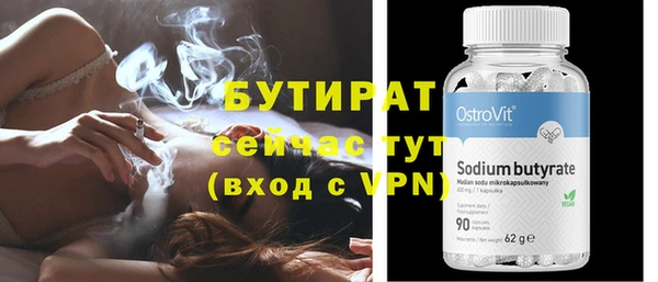 дживик Богданович