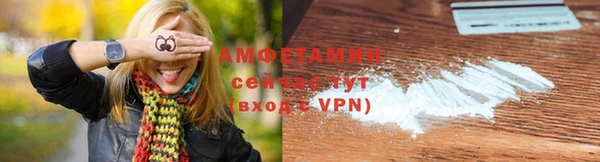 меф Богородицк