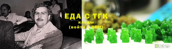 дживик Богданович
