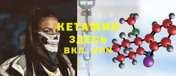 дживик Богданович
