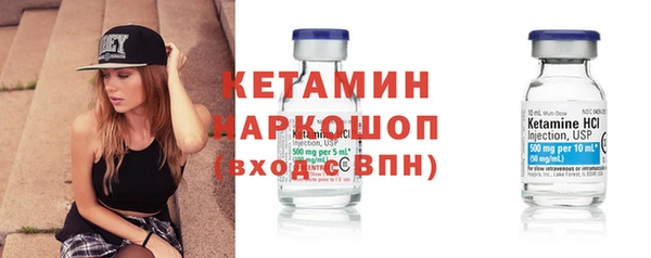 дживик Богданович