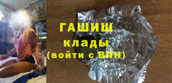 меф Богородицк