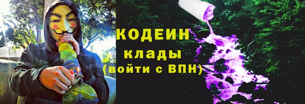 дживик Богданович