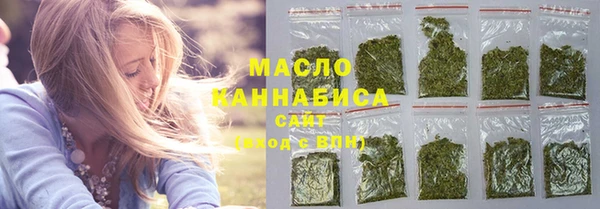 дживик Богданович