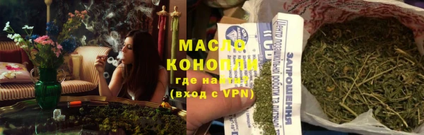 дживик Богданович