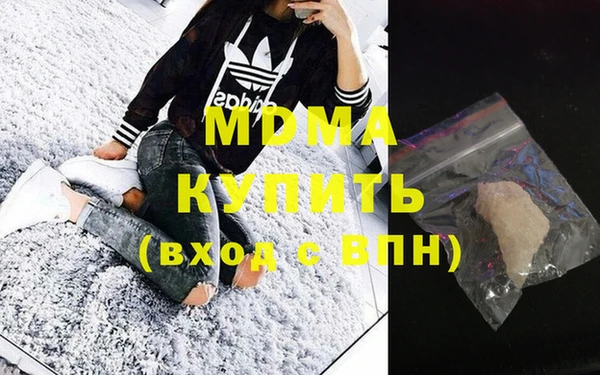 меф Богородицк