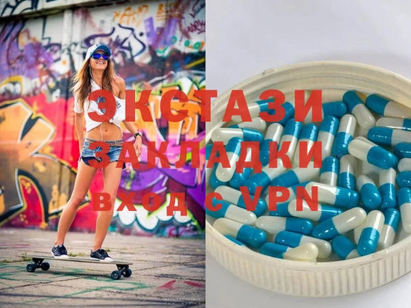 дживик Богданович