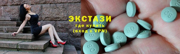 дживик Богданович