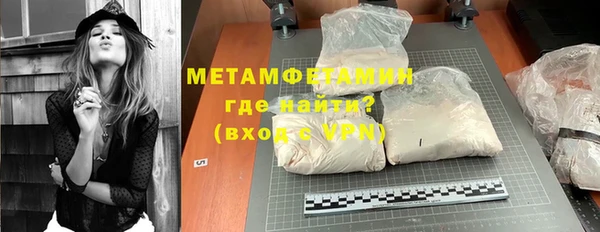 дживик Богданович