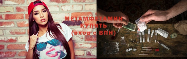 дживик Богданович